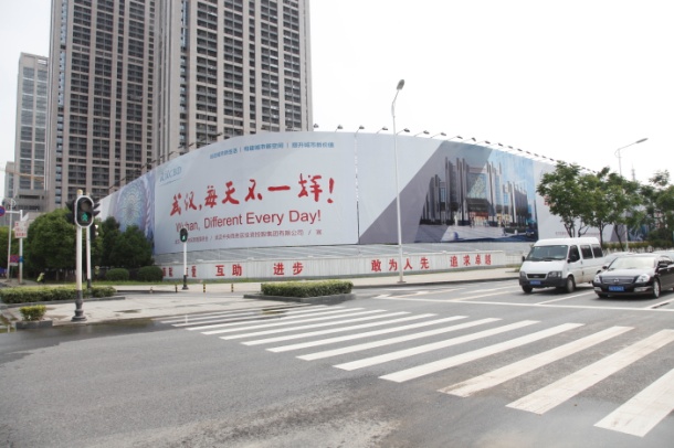 商務區(qū)集團組織開展商務區(qū)環(huán)境綜合治理工作