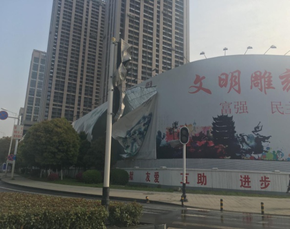 商務區(qū)集團組織開展商務區(qū)環(huán)境綜合治理工作