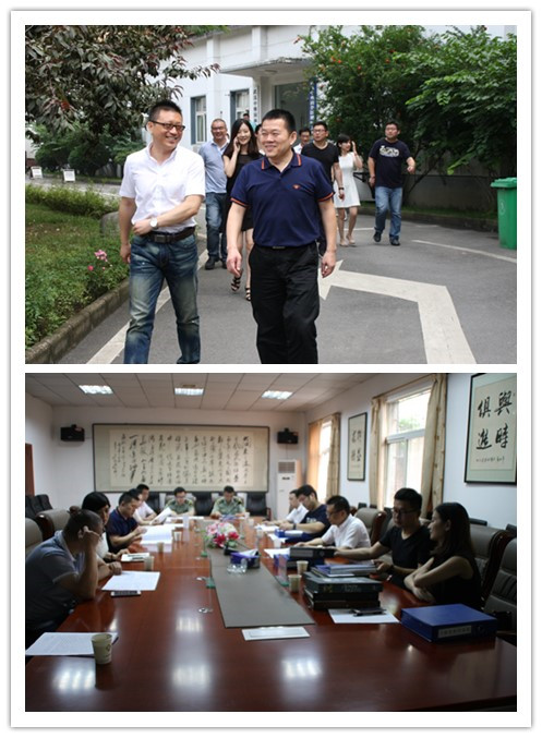 置業(yè)公司“青年文明號”創(chuàng)建活動 通過團市委復查