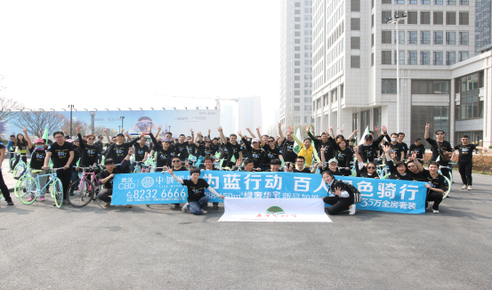 以青春為伴 與理想同行