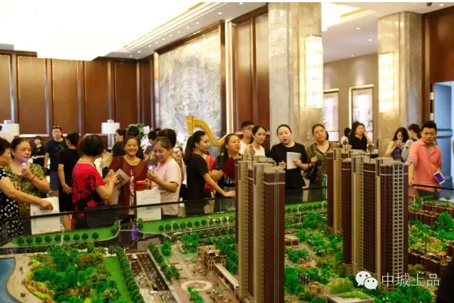 中城上品——傾城綻放