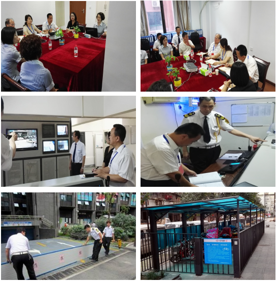中城國際榮獲武漢市物業(yè)管理示范小區(qū)