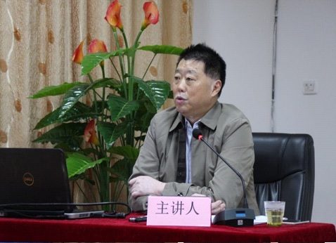 了解商務(wù)區(qū) 建設(shè)商務(wù)區(qū) 服務(wù)商務(wù)區(qū)——置業(yè)公司舉辦“不忘初心,砥礪前行”專題講座