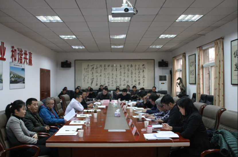 集團公司領(lǐng)導(dǎo)深入置業(yè)公司調(diào)研指導(dǎo)工作