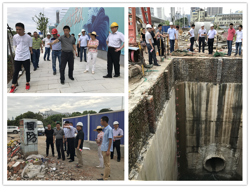商務(wù)區(qū)集團(tuán)開展在建工程專項檢查