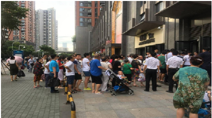 中城家物業(yè)開展夏日送清涼活動