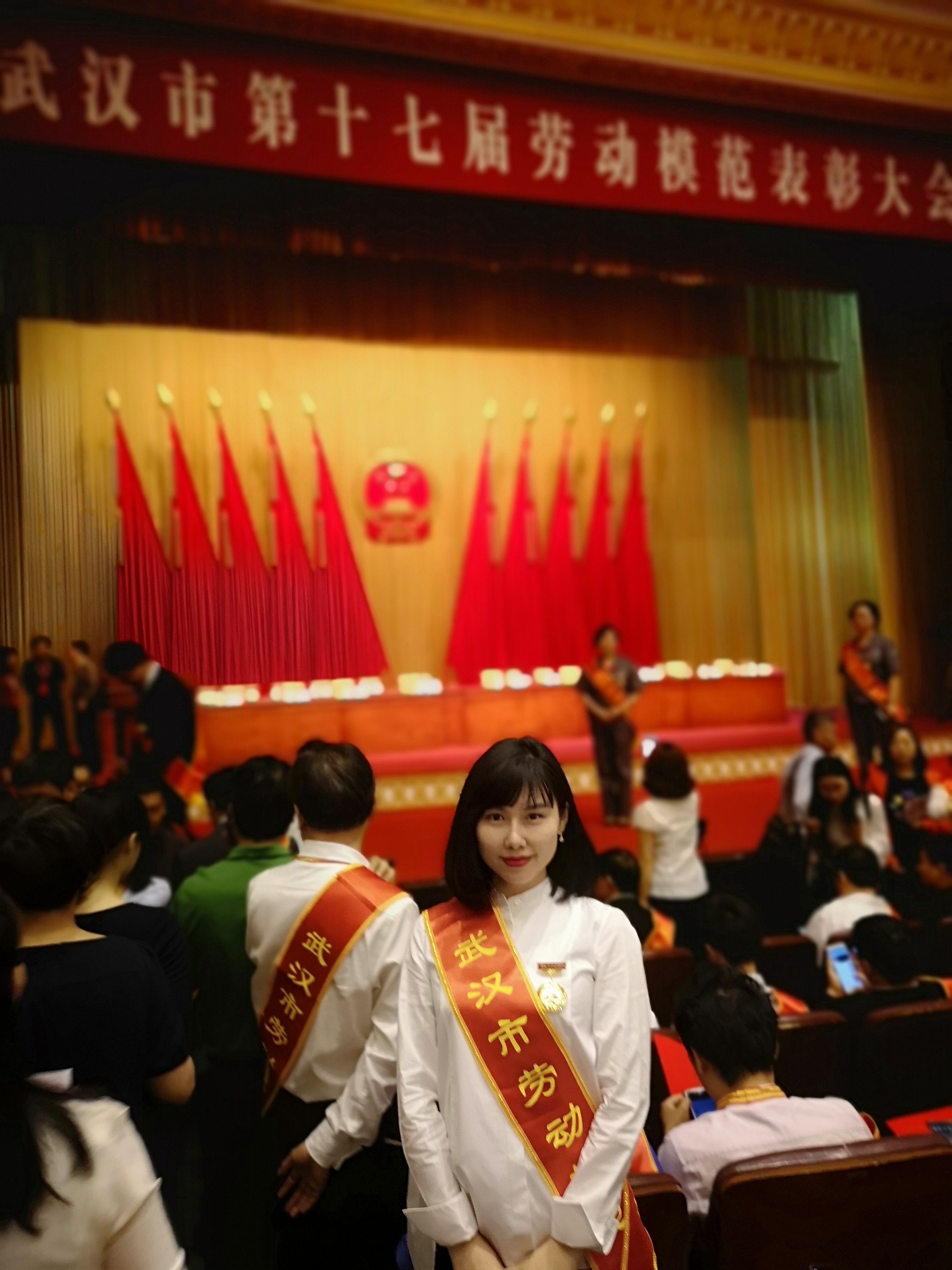 商務區(qū)集團冷瑩同志榮獲武漢市勞動模范榮譽稱號