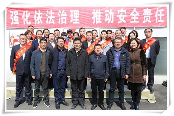 商務(wù)區(qū)置業(yè)公司召開2019年工作會議