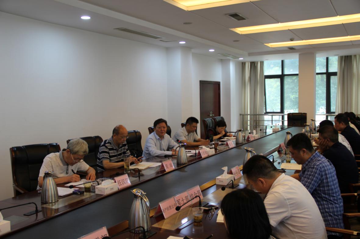商務(wù)區(qū)集團(tuán)組織開展“學(xué)習(xí)英雄張富清、 堅(jiān)守初心擔(dān)使命”集中研學(xué)