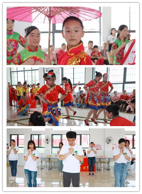 凝聚愛心力量、呵護(hù)留守兒童 ——青年文明號愛心聯(lián)誼活動