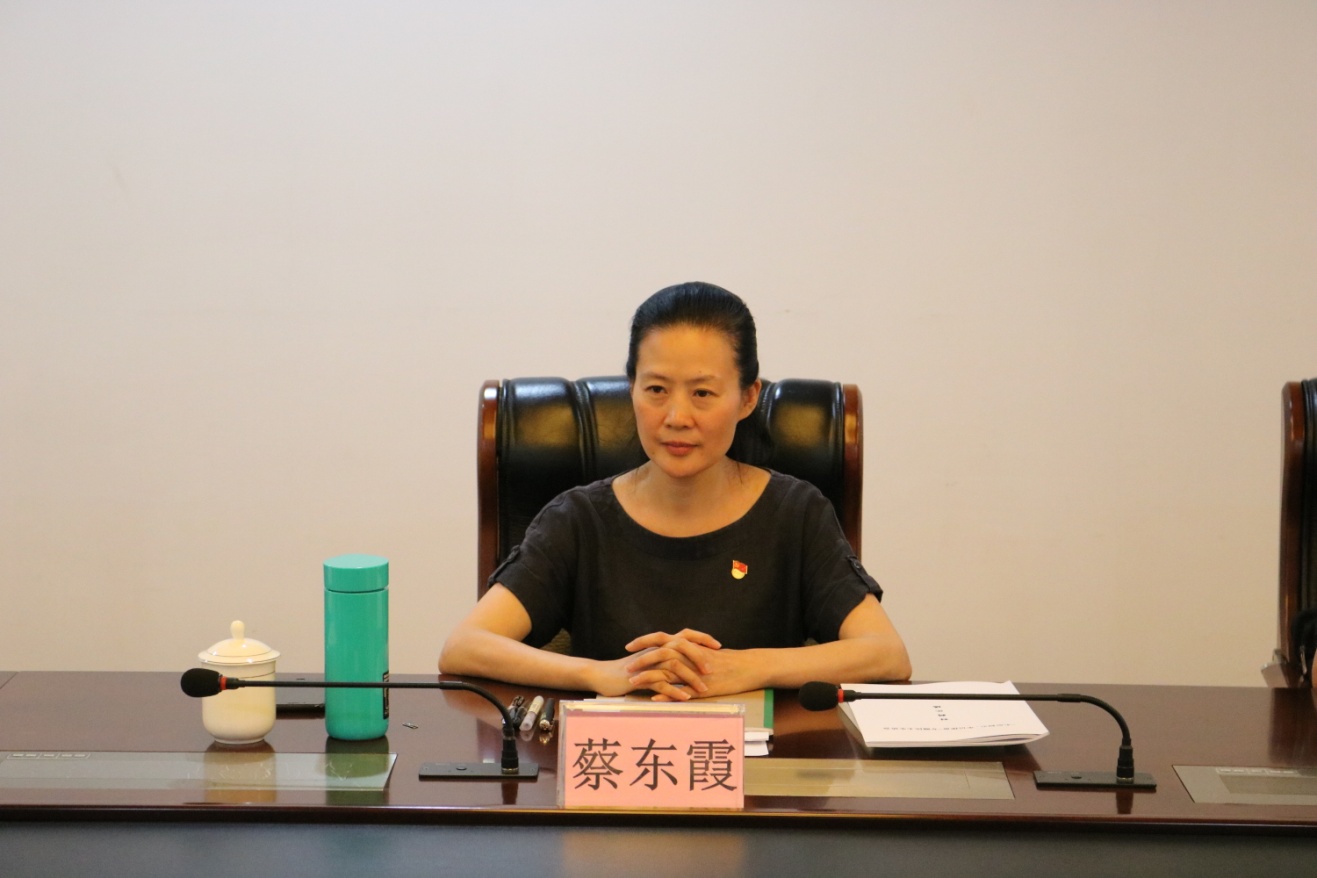 商務(wù)區(qū)集團(tuán)召開“不忘初心、牢記使命” 專題民主生活會