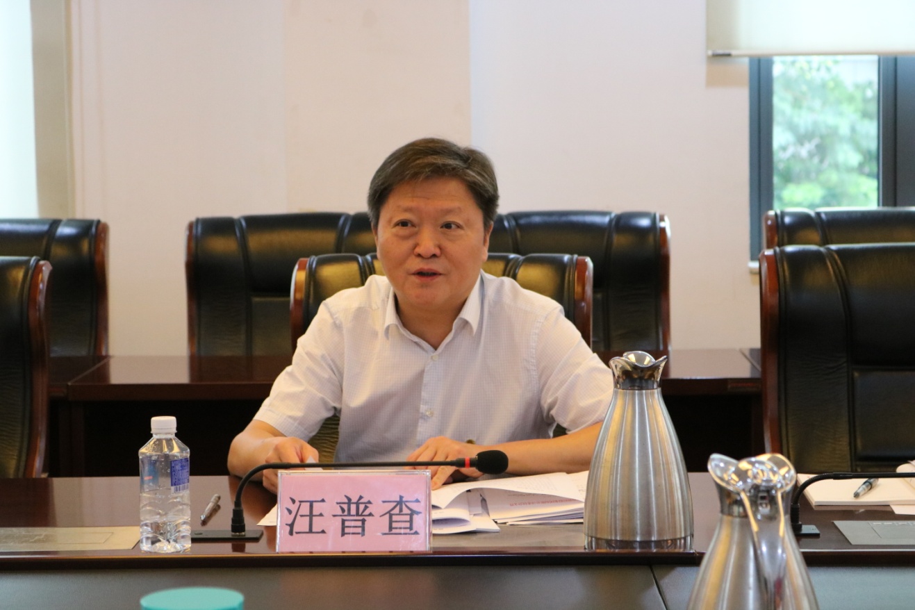 商務(wù)區(qū)集團(tuán)召開“不忘初心、牢記使命” 專題民主生活會