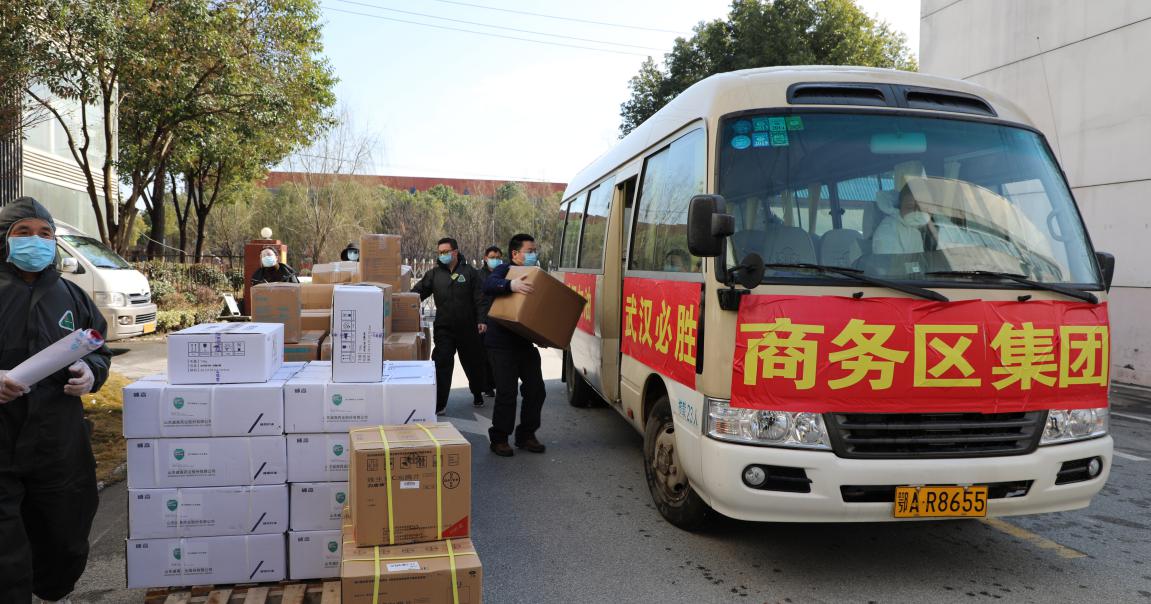 商務(wù)區(qū)集團(tuán)向市五醫(yī)院捐贈防疫物資,助力全市抗疫