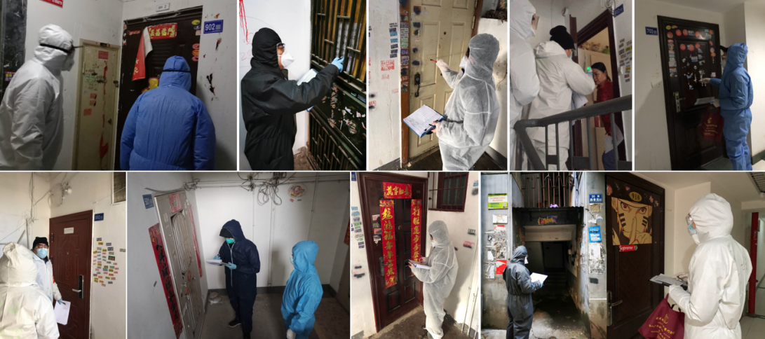 商務區(qū)集團中城公司專班: 疫情下的逆行者,平凡卻閃亮