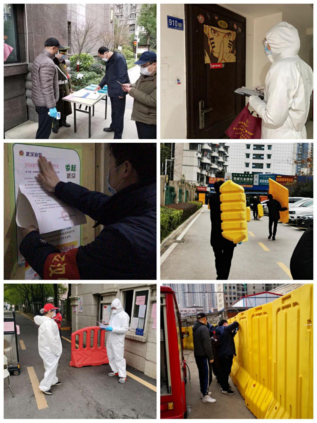 商務(wù)區(qū)集團參加疫情防控阻擊戰(zhàn)紀(jì)實(一)