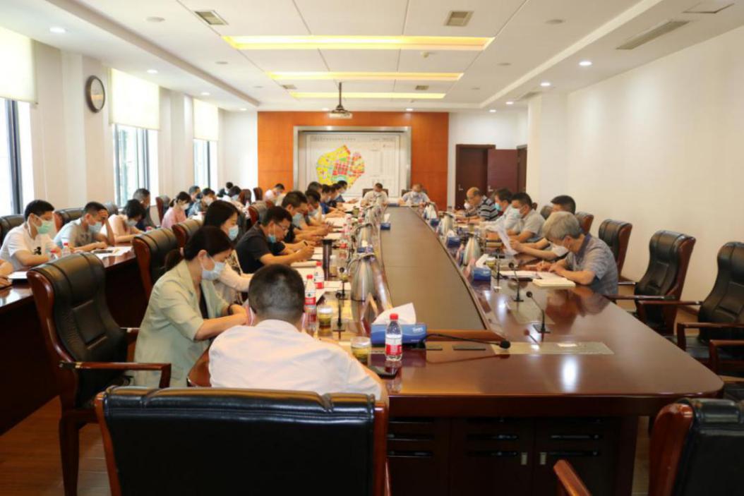 商務區(qū)集團召開紀檢監(jiān)察體制改革動員部署會