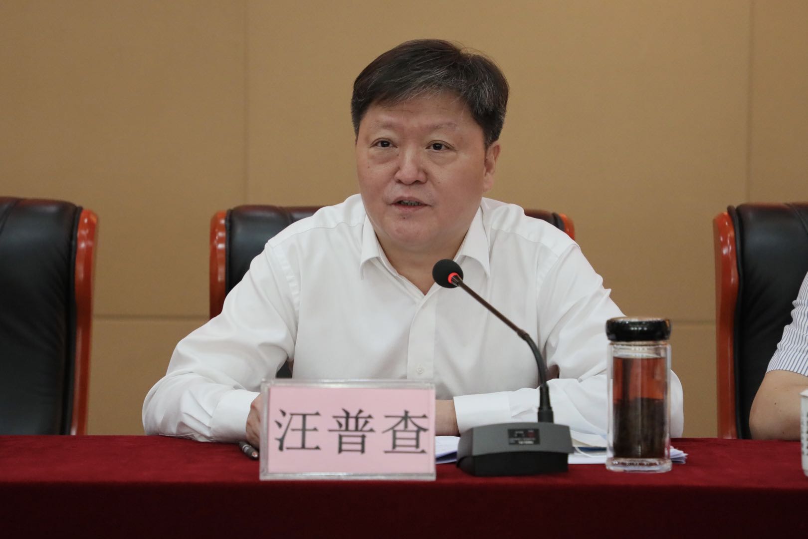 商務(wù)區(qū)集團(tuán)舉辦慶祝建黨99周年 暨“初心如磐、使命在肩”主題黨課