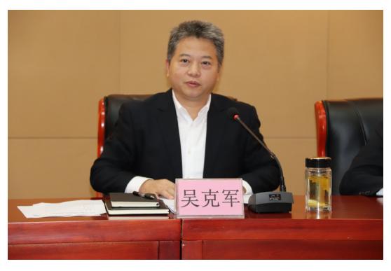 決戰(zhàn)四季度 拼搏保目標 商務區(qū)集團新任班子召開干部職工再動員大會