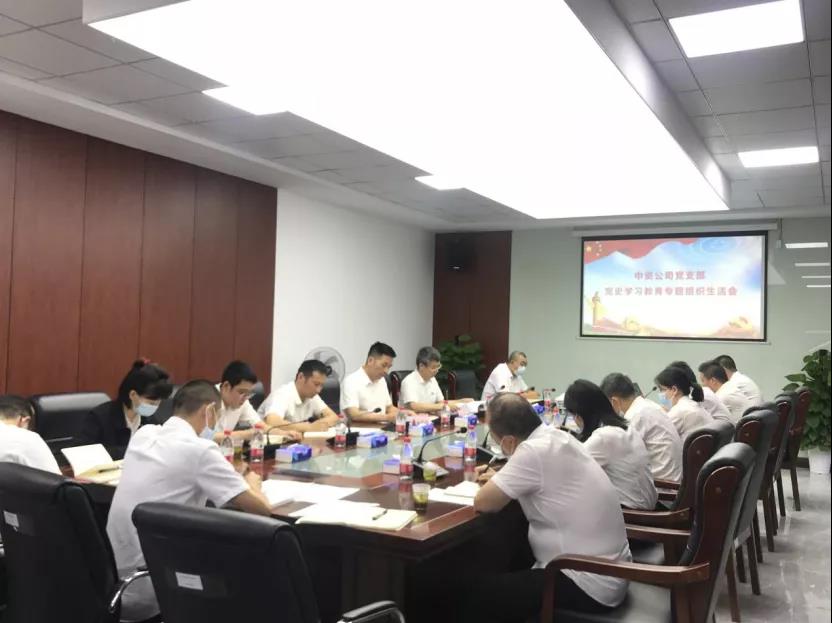 改革重組一周年，城建集團(tuán)商務(wù)區(qū)中資公司“精彩”奮進(jìn)