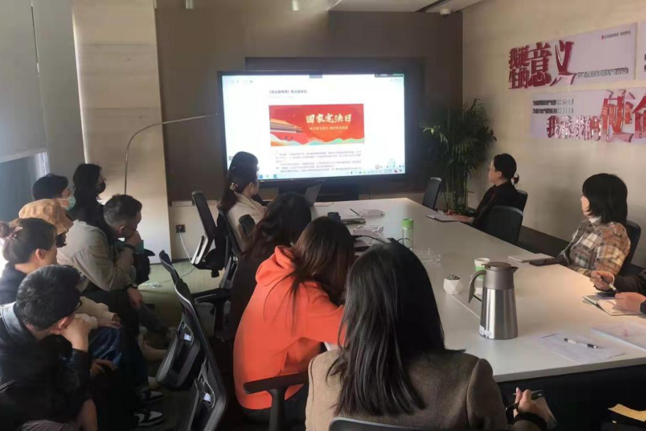 強(qiáng)化學(xué)法引領(lǐng) 筑牢法治之基——商務(wù)區(qū)集團(tuán)2021年度普法宣傳工作