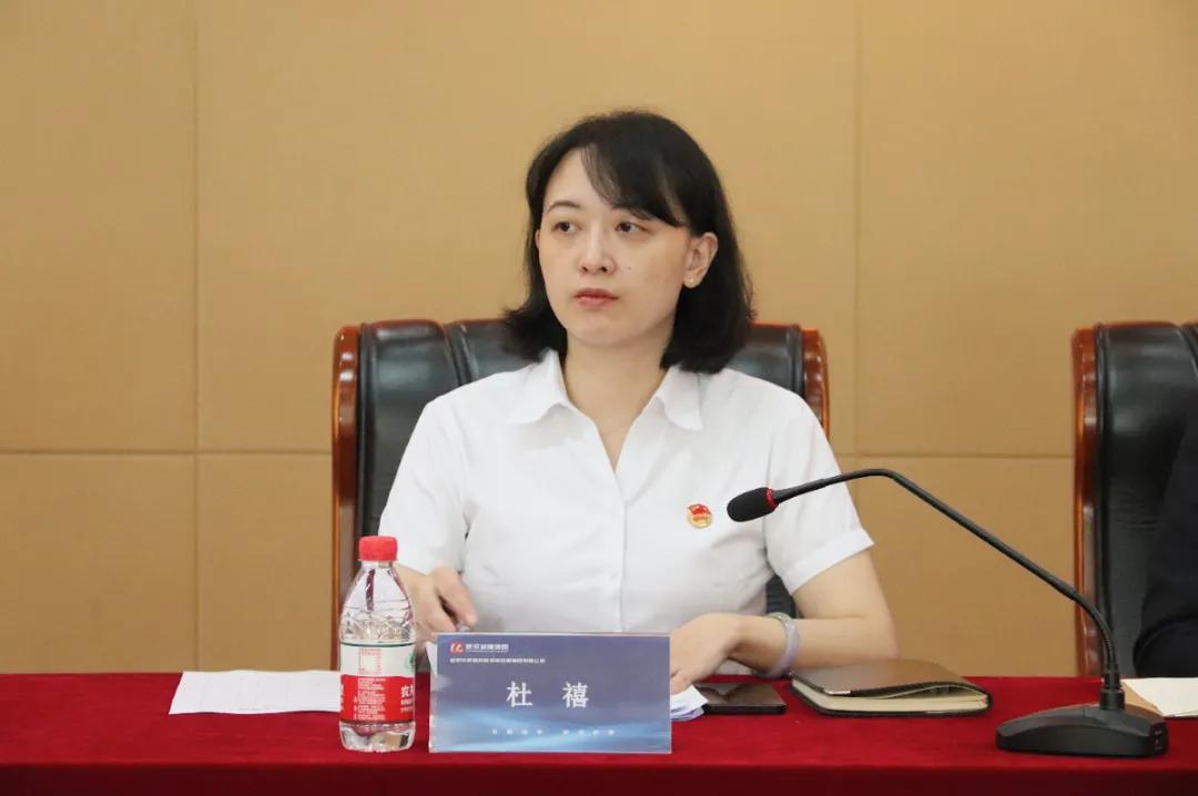 商務(wù)區(qū)集團(tuán)團(tuán)委換屆工作圓滿完成