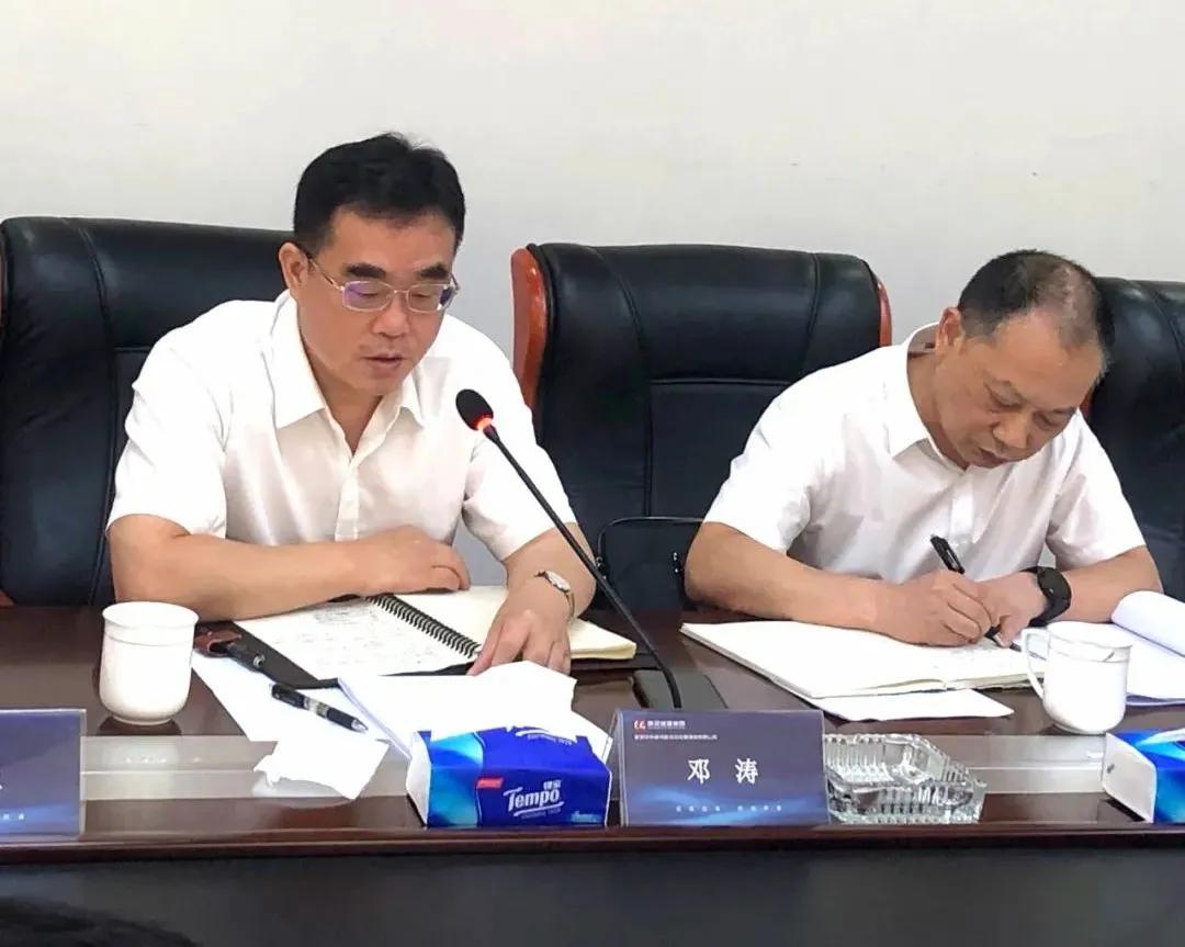 規(guī)范制度管理、嚴肅財經紀律，城建集團總會計師鄧濤一行來商務區(qū)集團開展財經紀律專項檢查指導工作