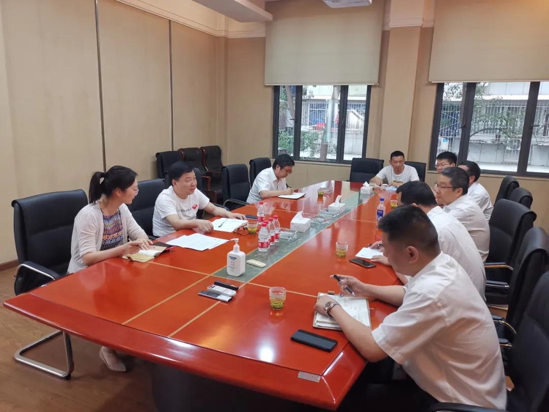 商務(wù)區(qū)集團迅速傳達貫徹城建集團安全生產(chǎn)工作會議精神部署安全生產(chǎn)大檢查