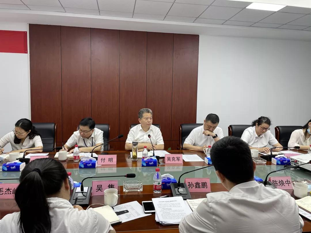 商務(wù)區(qū)集團(tuán)董事長(zhǎng)吳克軍到中資公司調(diào)研土地運(yùn)營(yíng)工作
