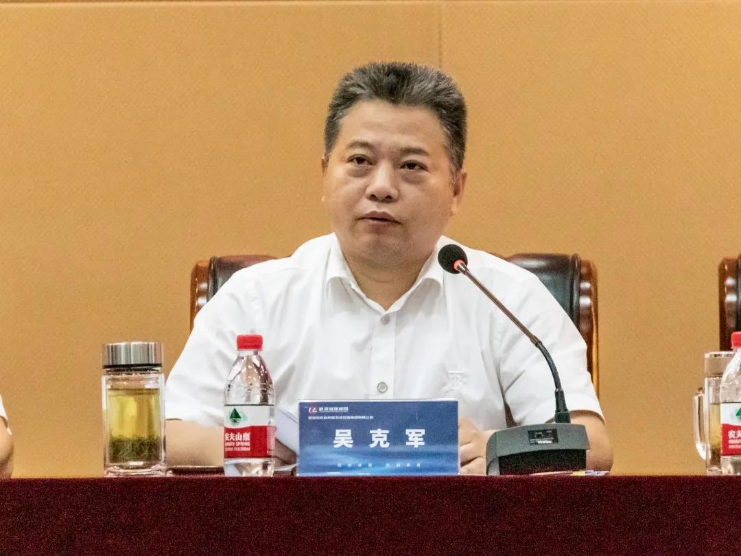 克難攻堅(jiān),奮勇爭(zhēng)先 商務(wù)區(qū)集團(tuán)召開誓師大會(huì)確保目標(biāo)雙過半