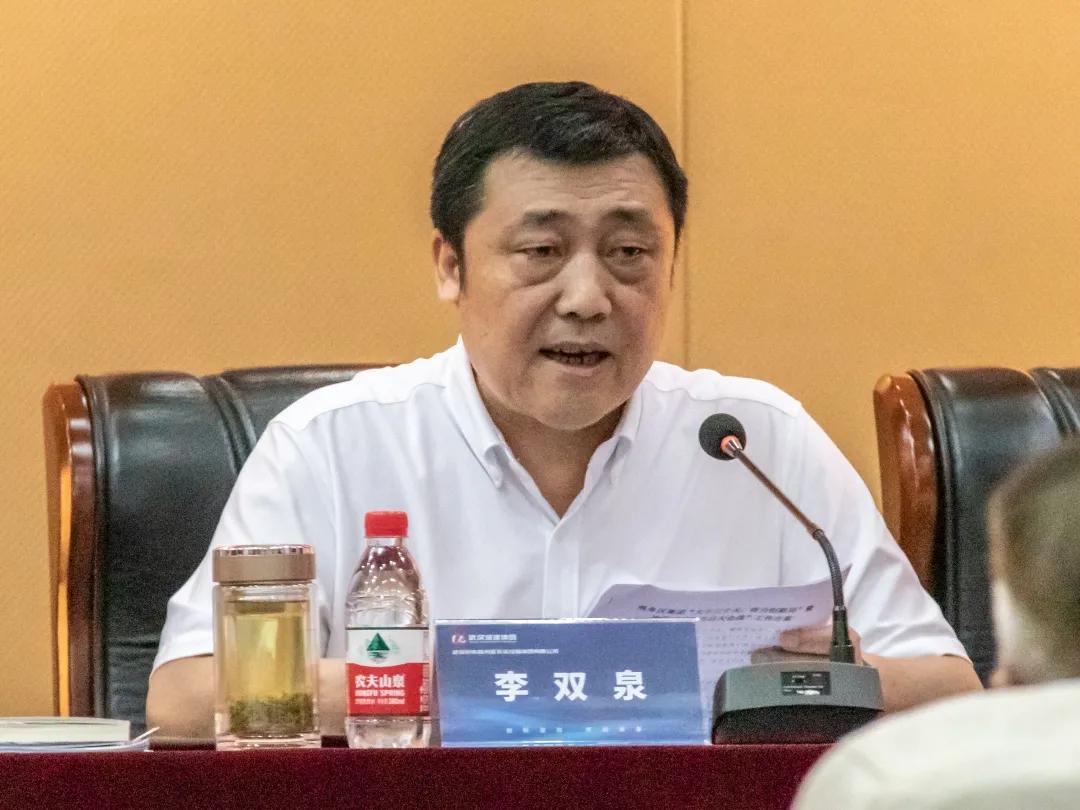 克難攻堅(jiān),奮勇爭(zhēng)先 商務(wù)區(qū)集團(tuán)召開誓師大會(huì)確保目標(biāo)雙過半