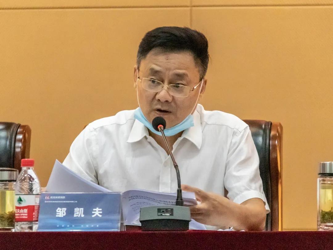 克難攻堅(jiān),奮勇爭(zhēng)先 商務(wù)區(qū)集團(tuán)召開誓師大會(huì)確保目標(biāo)雙過半