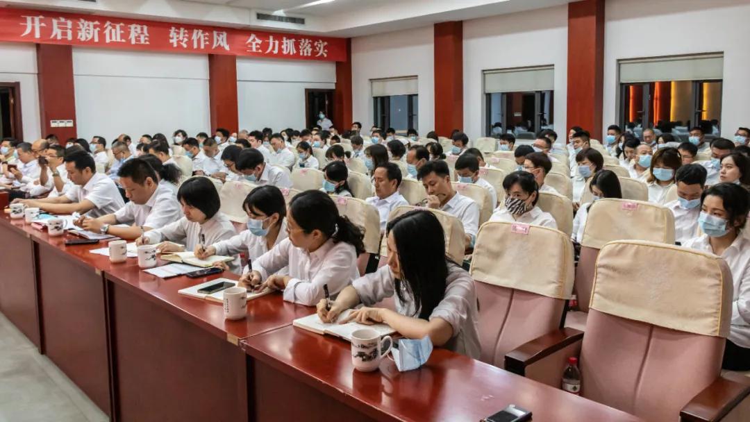 克難攻堅(jiān),奮勇爭(zhēng)先 商務(wù)區(qū)集團(tuán)召開誓師大會(huì)確保目標(biāo)雙過半