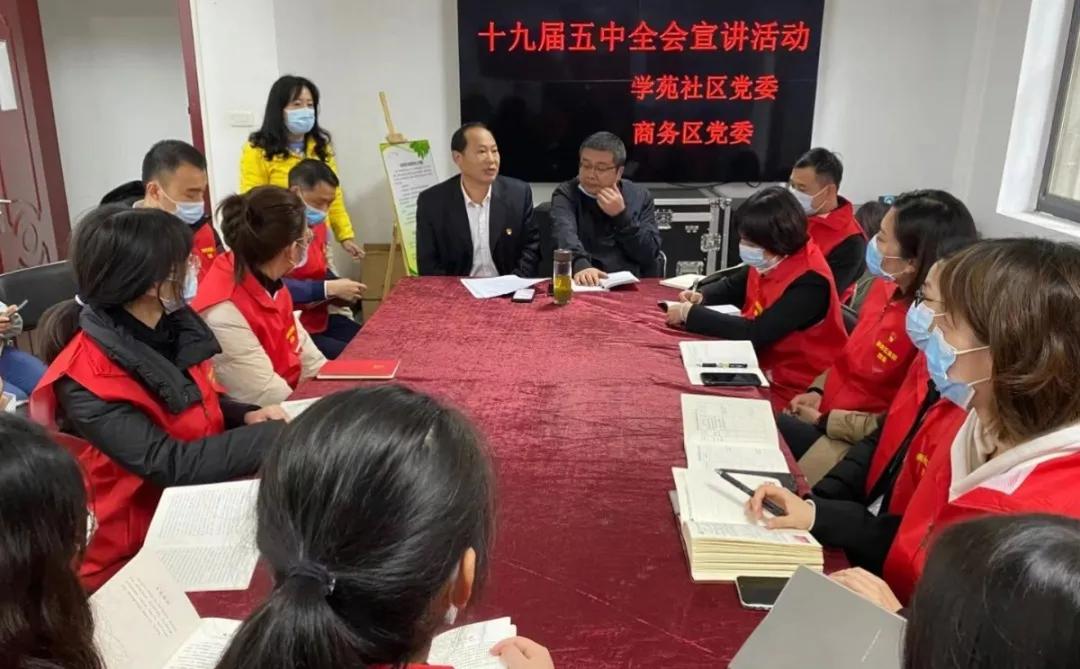 青春建功十四五,志愿服務(wù)大武漢