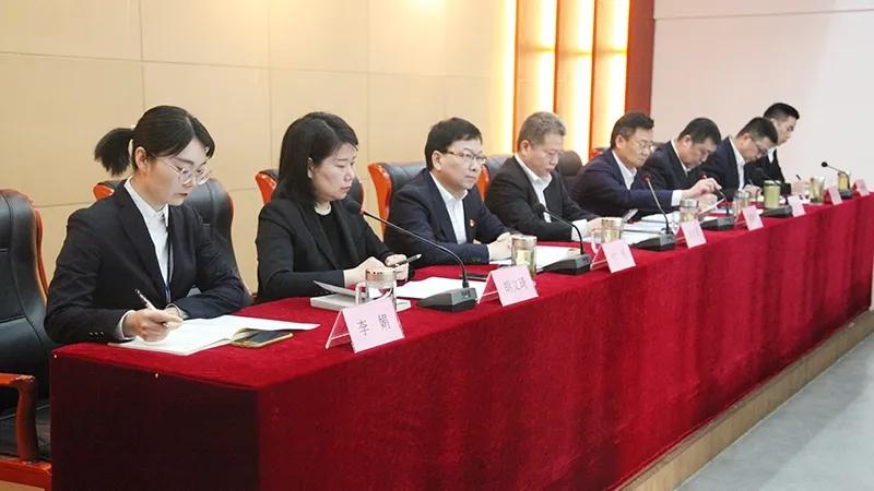 商務區(qū)集團召開作風建設大會暨沖刺一季度工作部署會