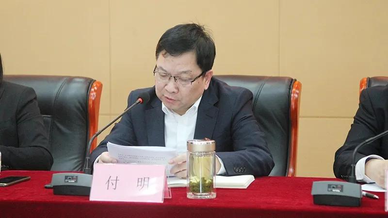 商務區(qū)集團召開作風建設大會暨沖刺一季度工作部署會
