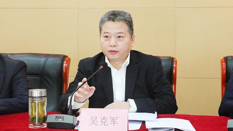 商務區(qū)集團召開作風建設大會暨沖刺一季度工作部署會