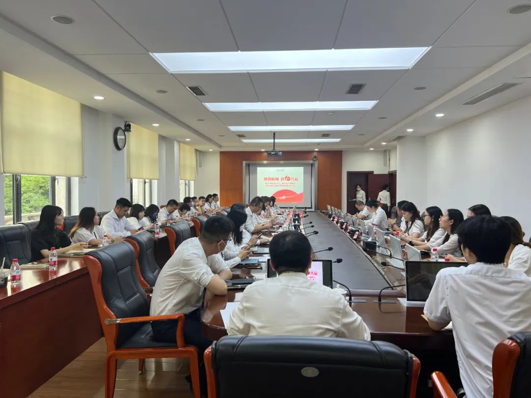 勤儉辦企 廉潔從業(yè) 以賽促學(xué) | 商務(wù)區(qū)集團(tuán)城建置業(yè)技能比武大賽正式啟動(dòng)！