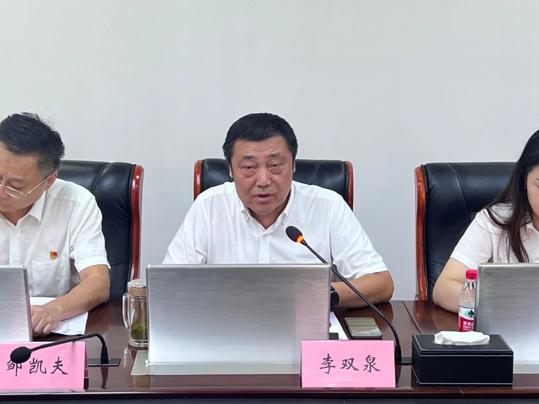 勤儉辦企 廉潔從業(yè) 以賽促學(xué) | 商務(wù)區(qū)集團(tuán)城建置業(yè)技能比武大賽正式啟動(dòng)！
