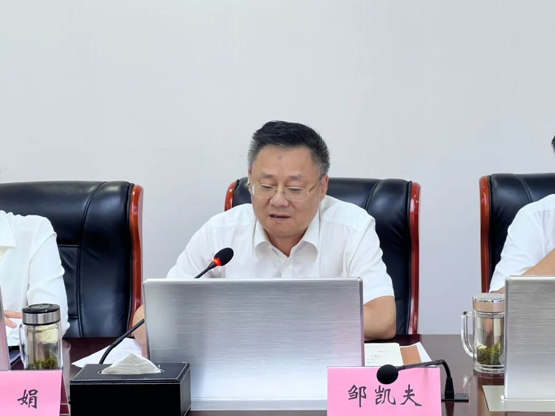 勤儉辦企 廉潔從業(yè) 以賽促學(xué) | 商務(wù)區(qū)集團(tuán)城建置業(yè)技能比武大賽正式啟動(dòng)！