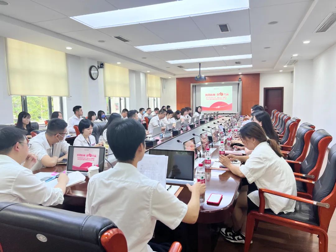 勤儉辦企 廉潔從業(yè) 以賽促學(xué) | 商務(wù)區(qū)集團(tuán)城建置業(yè)技能比武大賽正式啟動(dòng)!