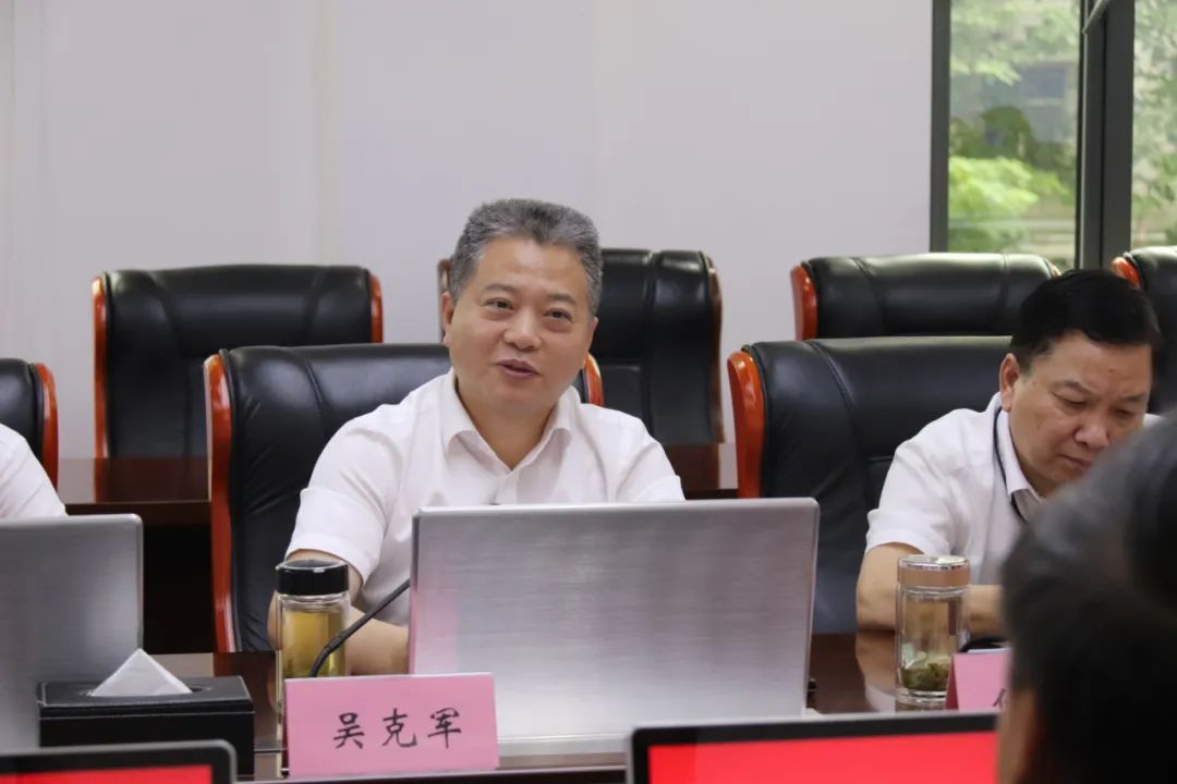 商務(wù)區(qū)集團(tuán)、城市服務(wù)集團(tuán)與武漢輕工大學(xué)簽署校企合作框架協(xié)議