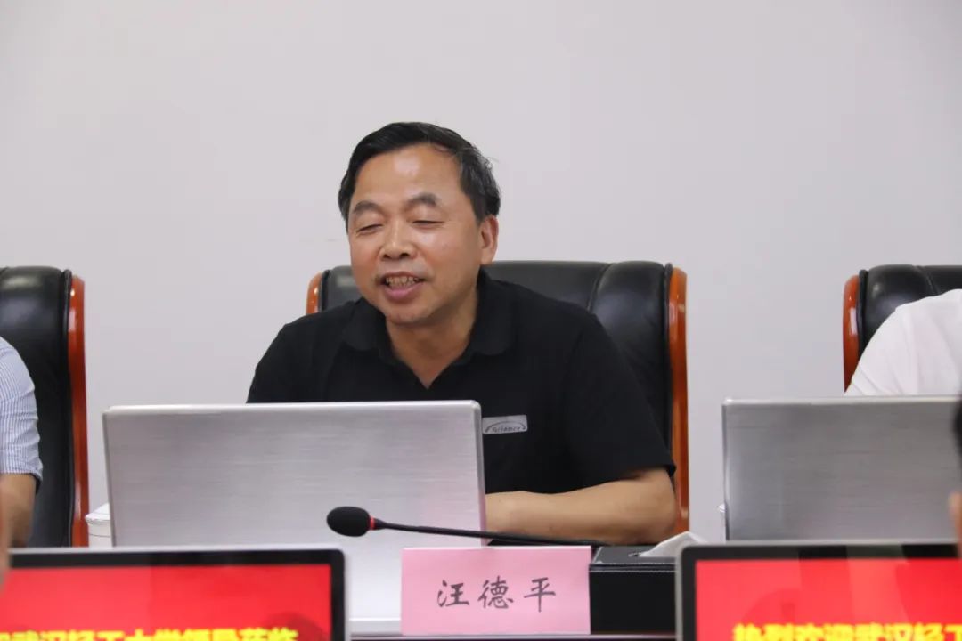 商務(wù)區(qū)集團(tuán)、城市服務(wù)集團(tuán)與武漢輕工大學(xué)簽署校企合作框架協(xié)議